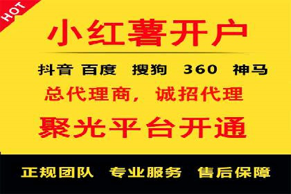 充值返点活动如何提升用户消费体验